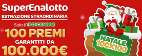immagine di richiamo ai codici vincenti della promozione superenalotto natale 100 x 100